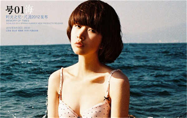 博湖胎儿性别鉴定价格(抽血鉴定胎儿性别有什么要求)